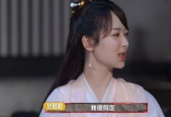 吃瓜娱乐杨紫是谁,吃瓜娱乐界的实力派小花