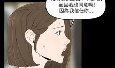 孕母 漫画