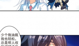 奇怪的苏夕漫画全集免费阅读,揭秘漫画全集免费阅读之旅