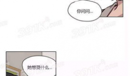 无修改漫画,无修改呈现经典瞬间
