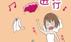 进行曲漫画,激昂旋律下的青春篇章——探寻进行曲漫画的魅力